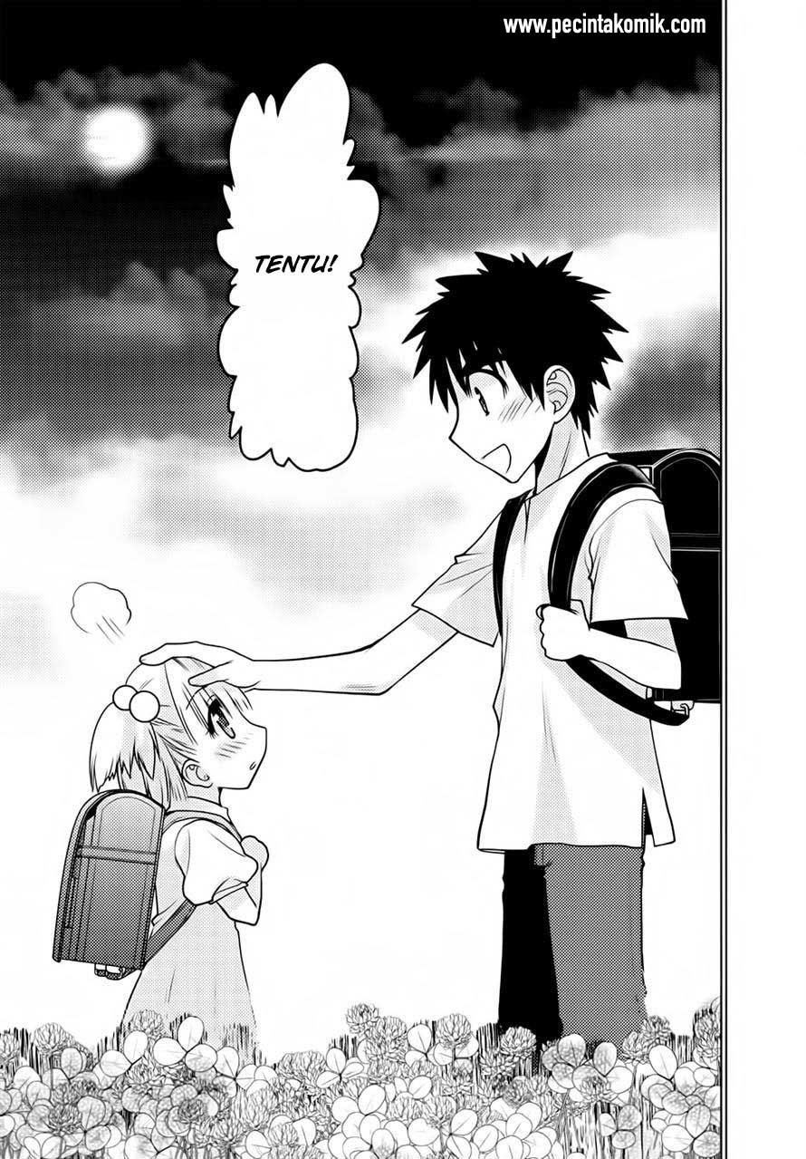 Oniichan☆Control Chapter 26 - halaman 22