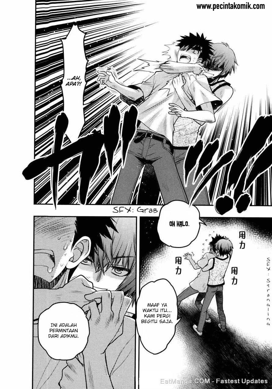Oniichan☆Control Chapter 27 - halaman 15