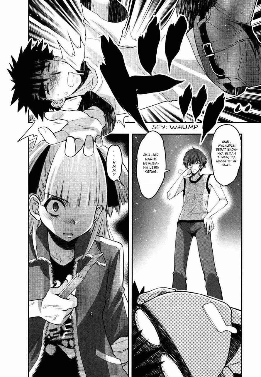 Oniichan☆Control Chapter 27 - halaman 17
