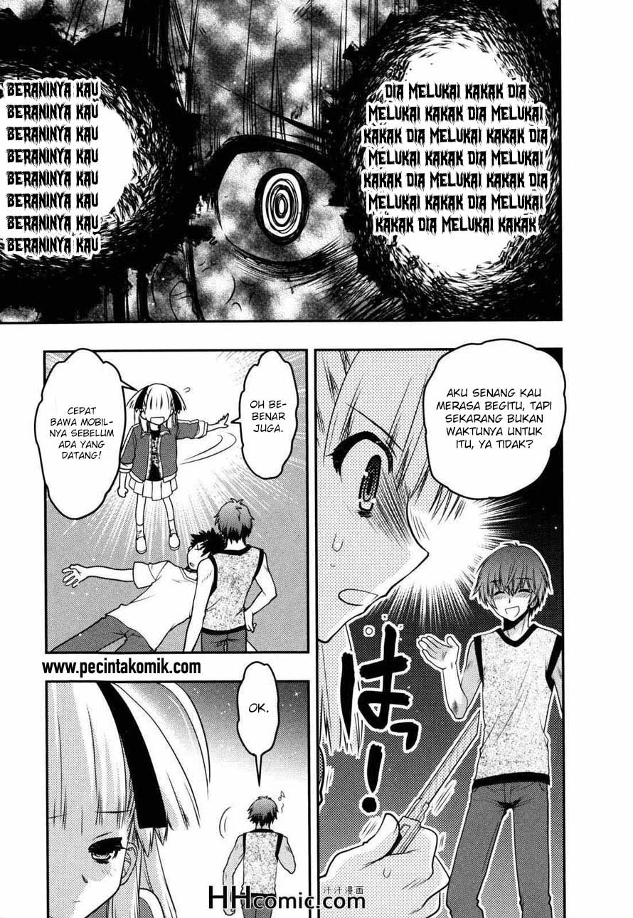 Oniichan☆Control Chapter 27 - halaman 18