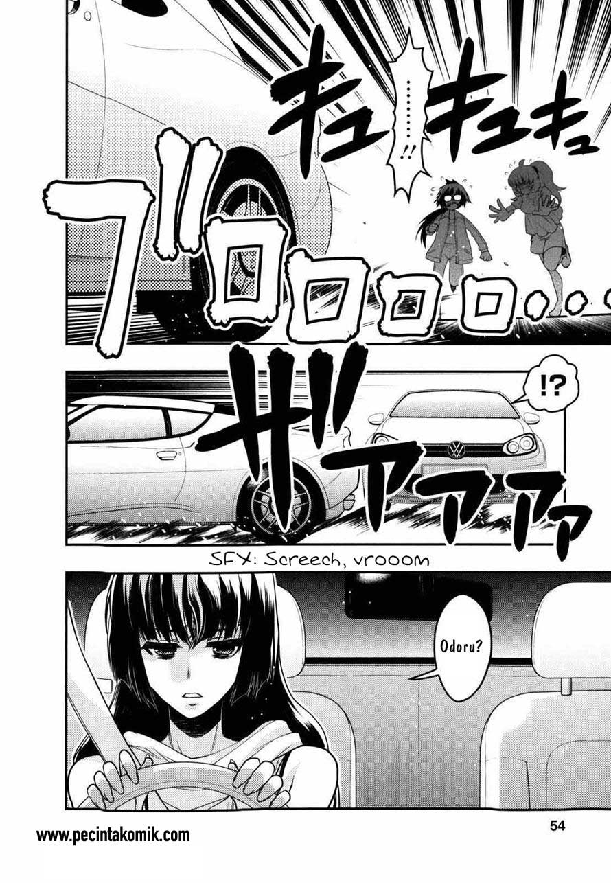 Oniichan☆Control Chapter 27 - halaman 21