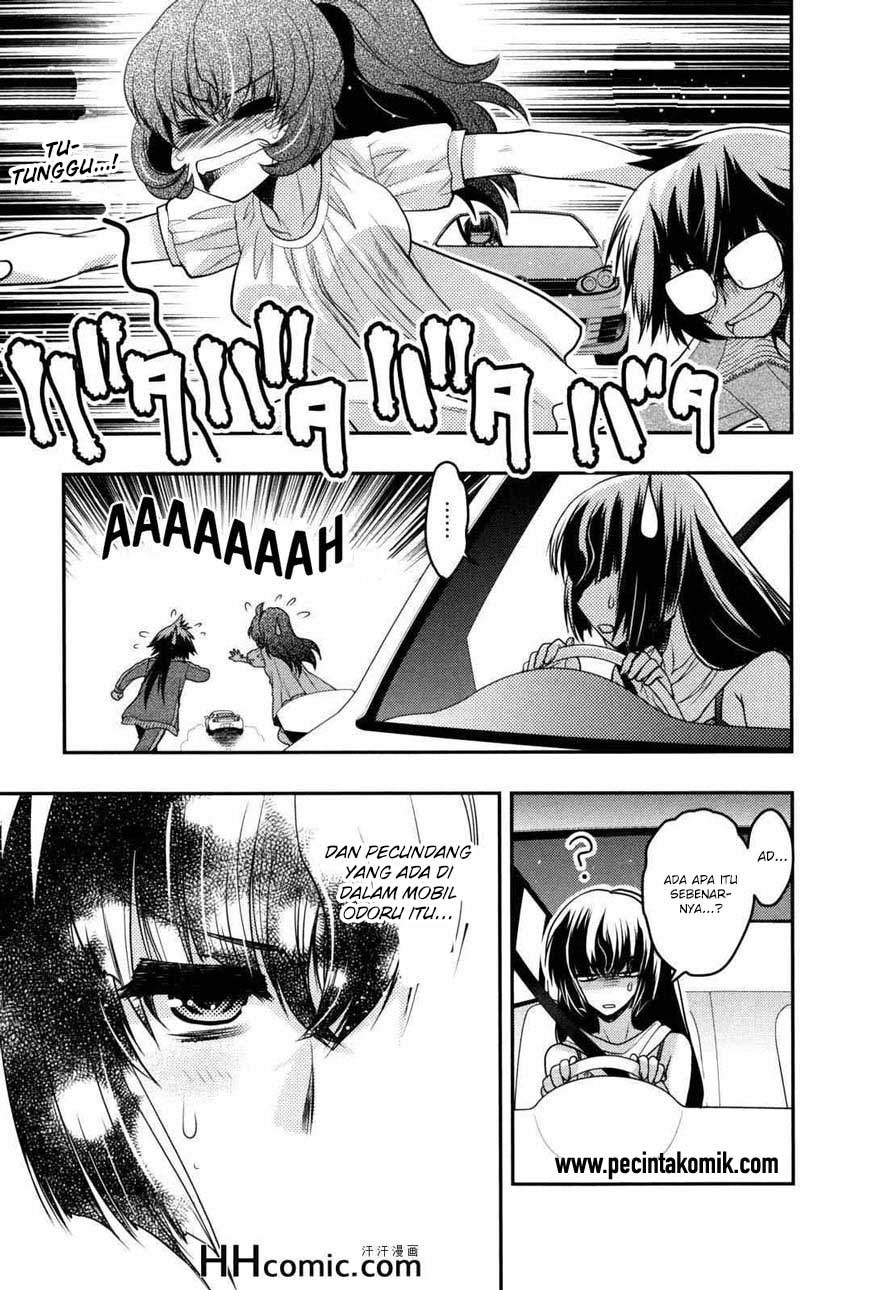 Oniichan☆Control Chapter 27 - halaman 22