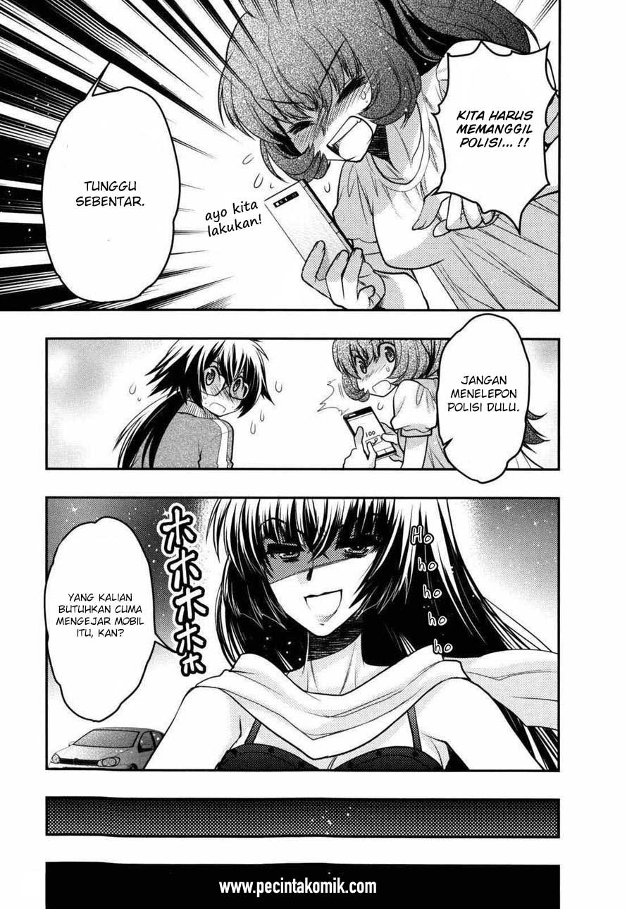 Oniichan☆Control Chapter 27 - halaman 24