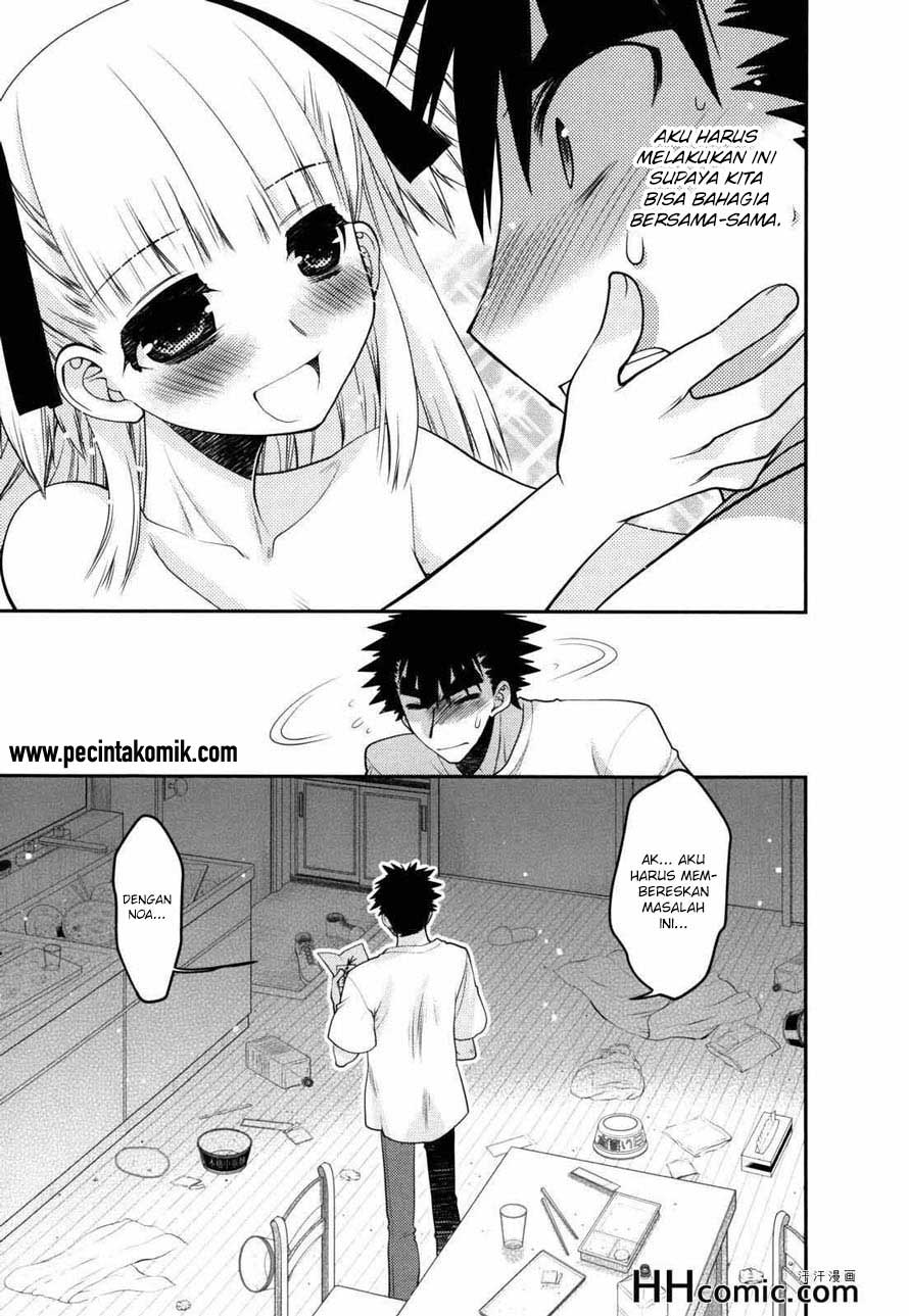 Oniichan☆Control Chapter 27 - halaman 6