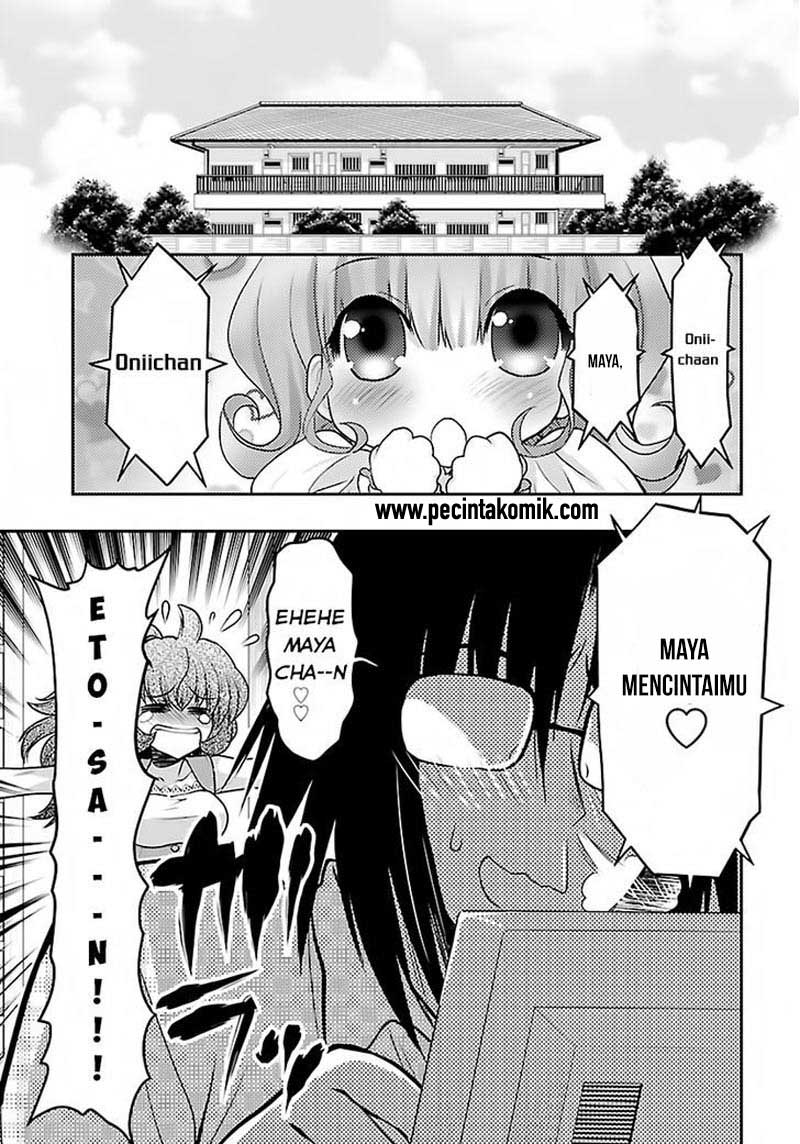 Oniichan☆Control Chapter 28 - halaman 12