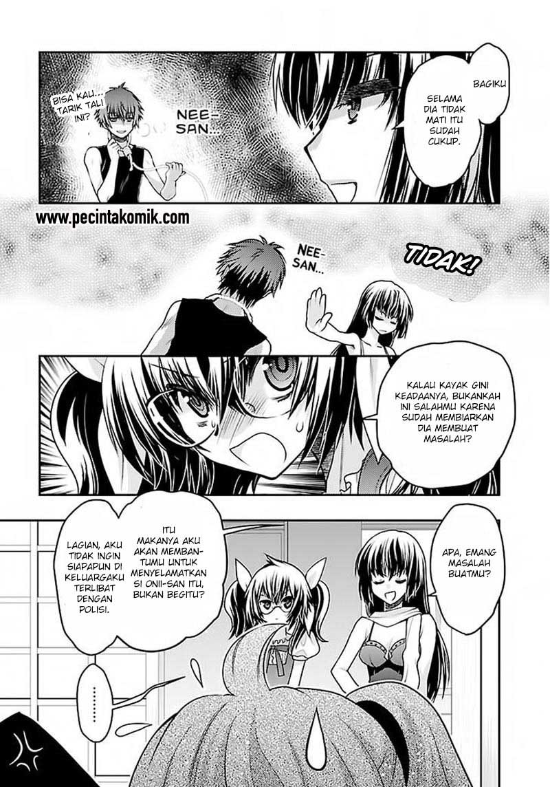 Oniichan☆Control Chapter 28 - halaman 15