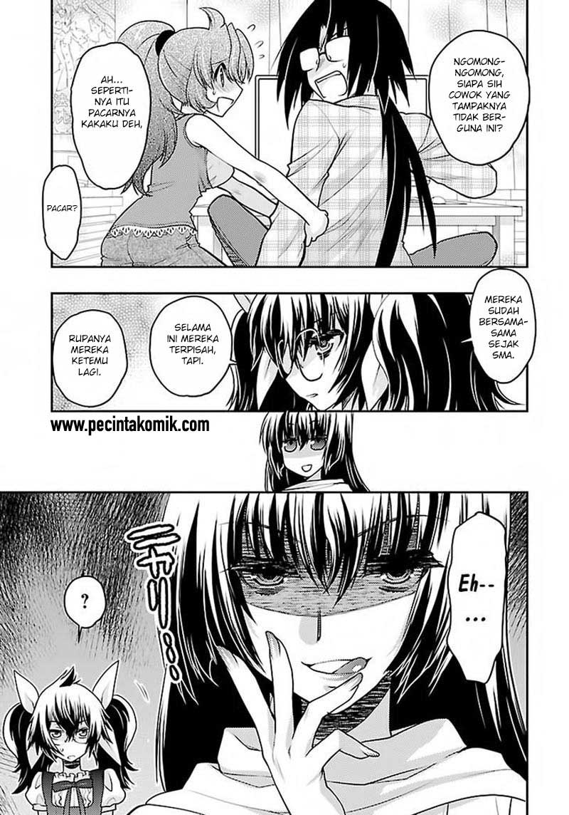 Oniichan☆Control Chapter 28 - halaman 16