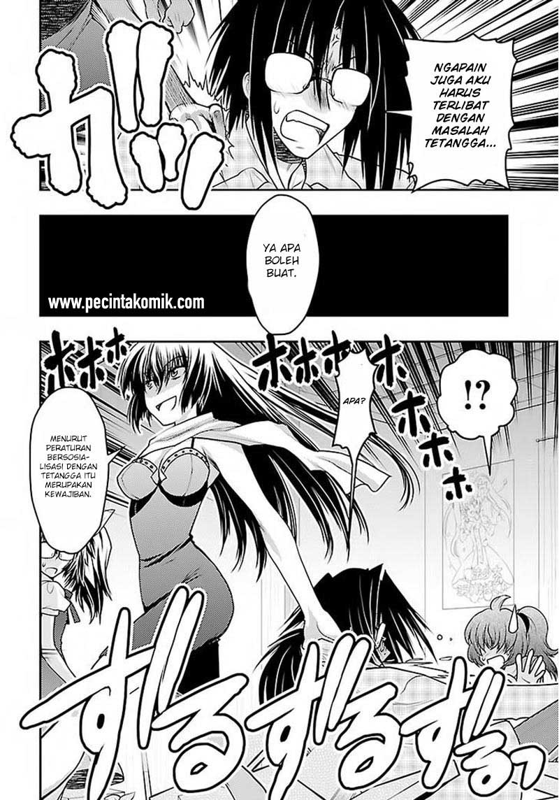 Oniichan☆Control Chapter 28 - halaman 17