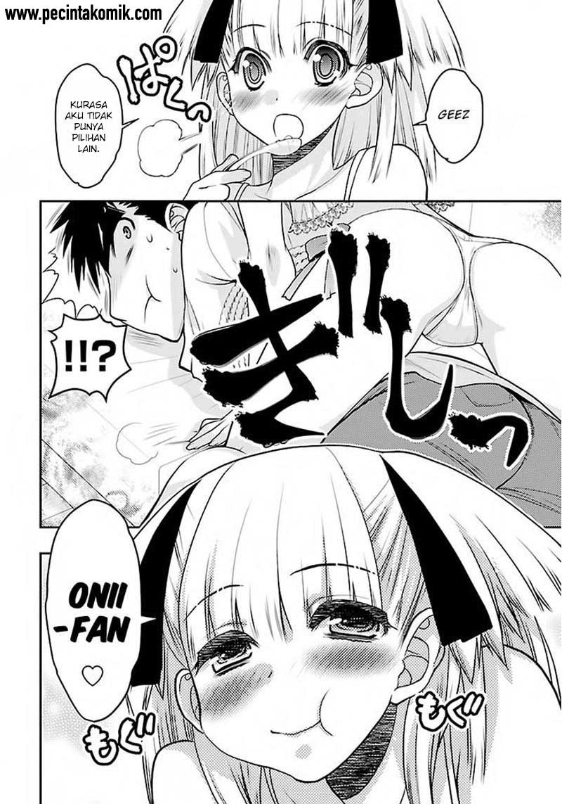 Oniichan☆Control Chapter 28 - halaman 19