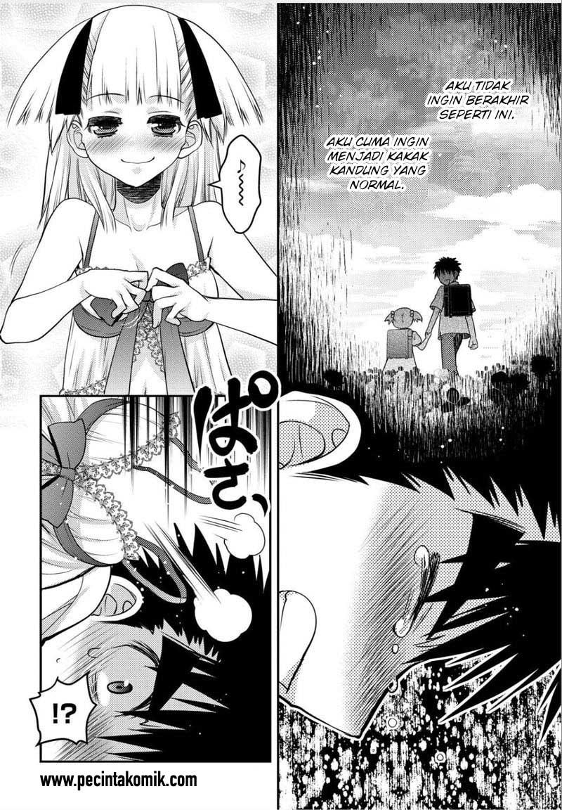 Oniichan☆Control Chapter 28 - halaman 23