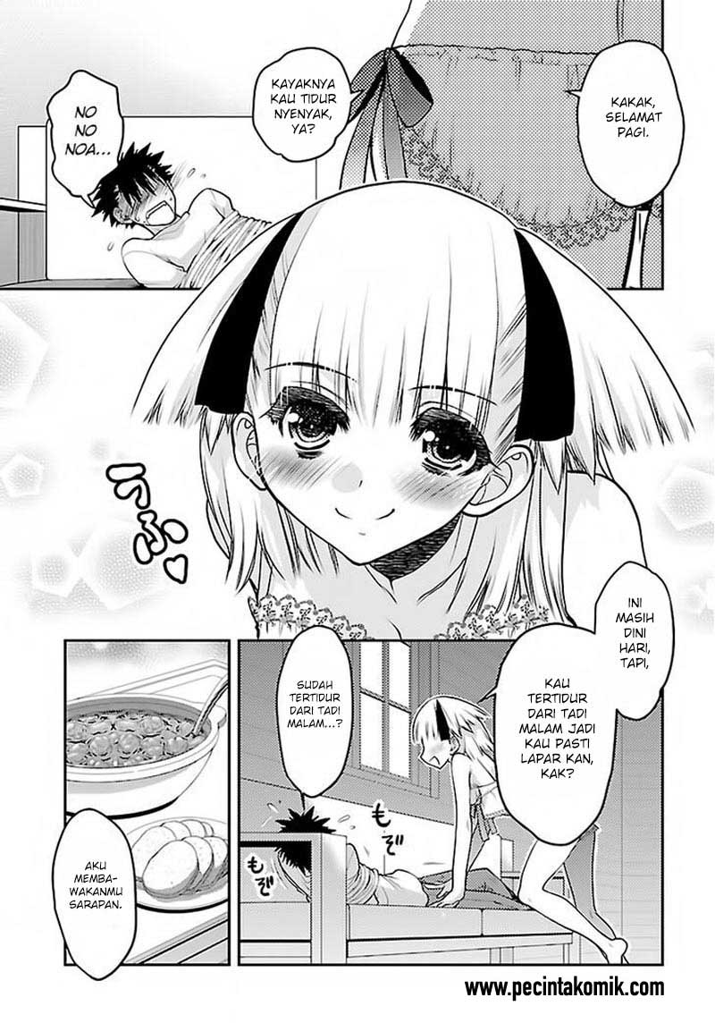 Oniichan☆Control Chapter 28 - halaman 6