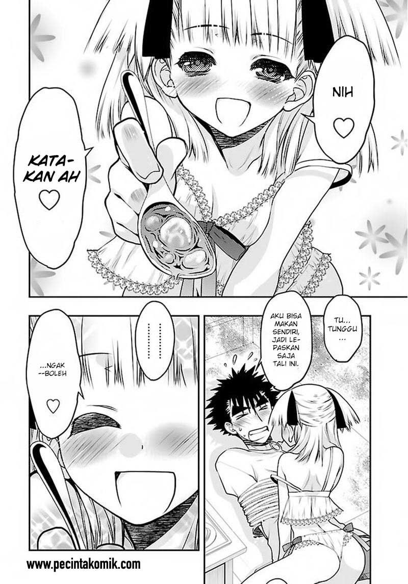 Oniichan☆Control Chapter 28 - halaman 7