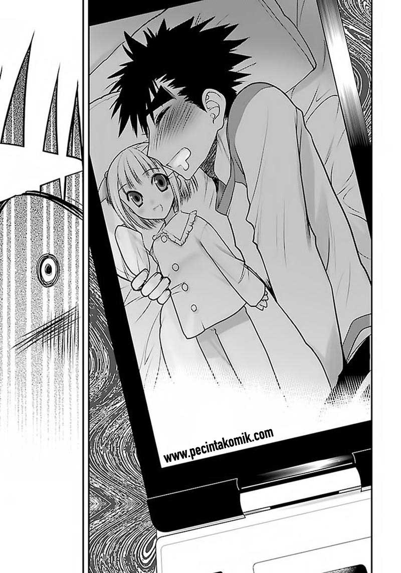 Oniichan☆Control Chapter 29 - halaman 10