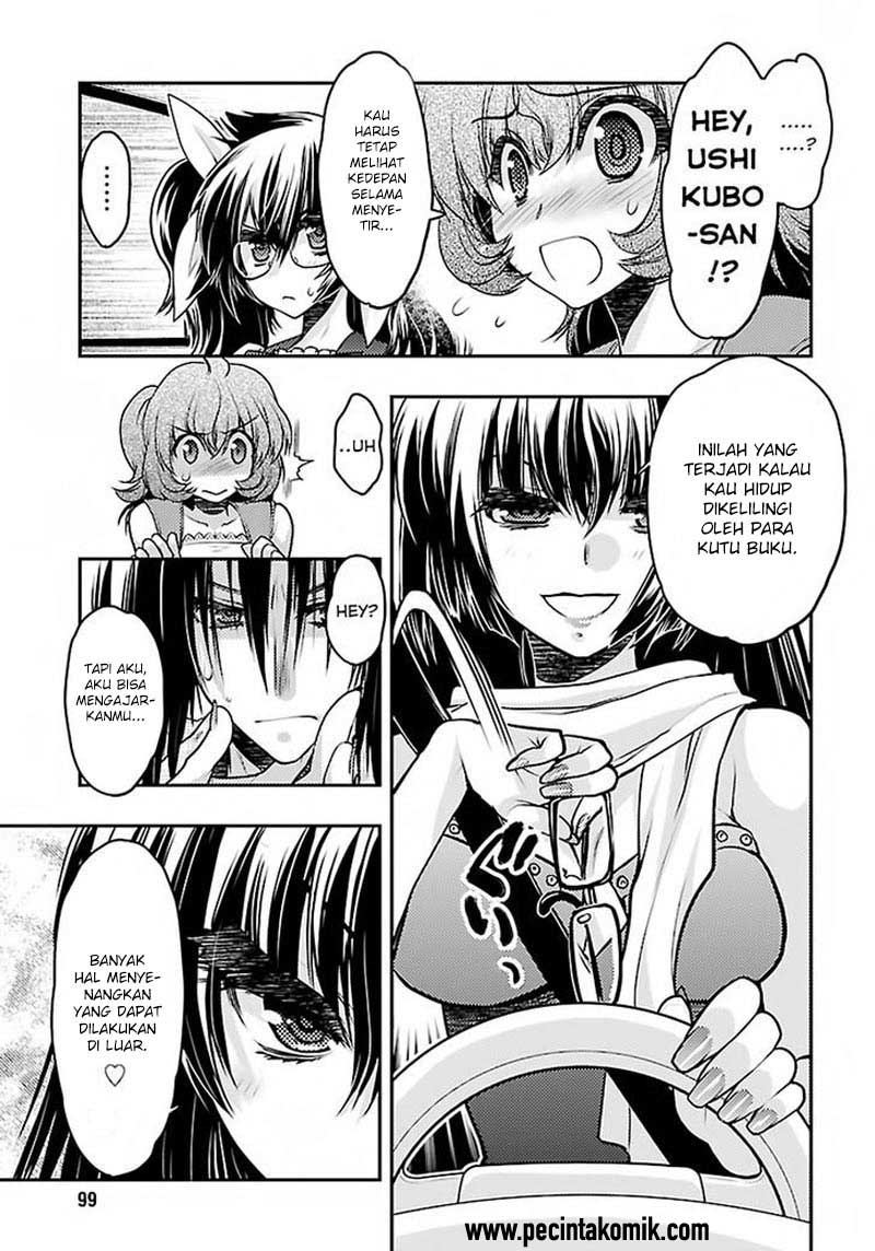 Oniichan☆Control Chapter 29 - halaman 14
