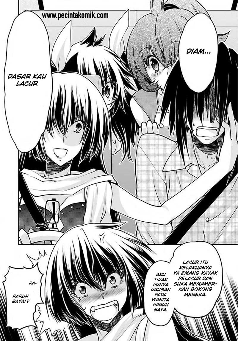 Oniichan☆Control Chapter 29 - halaman 15