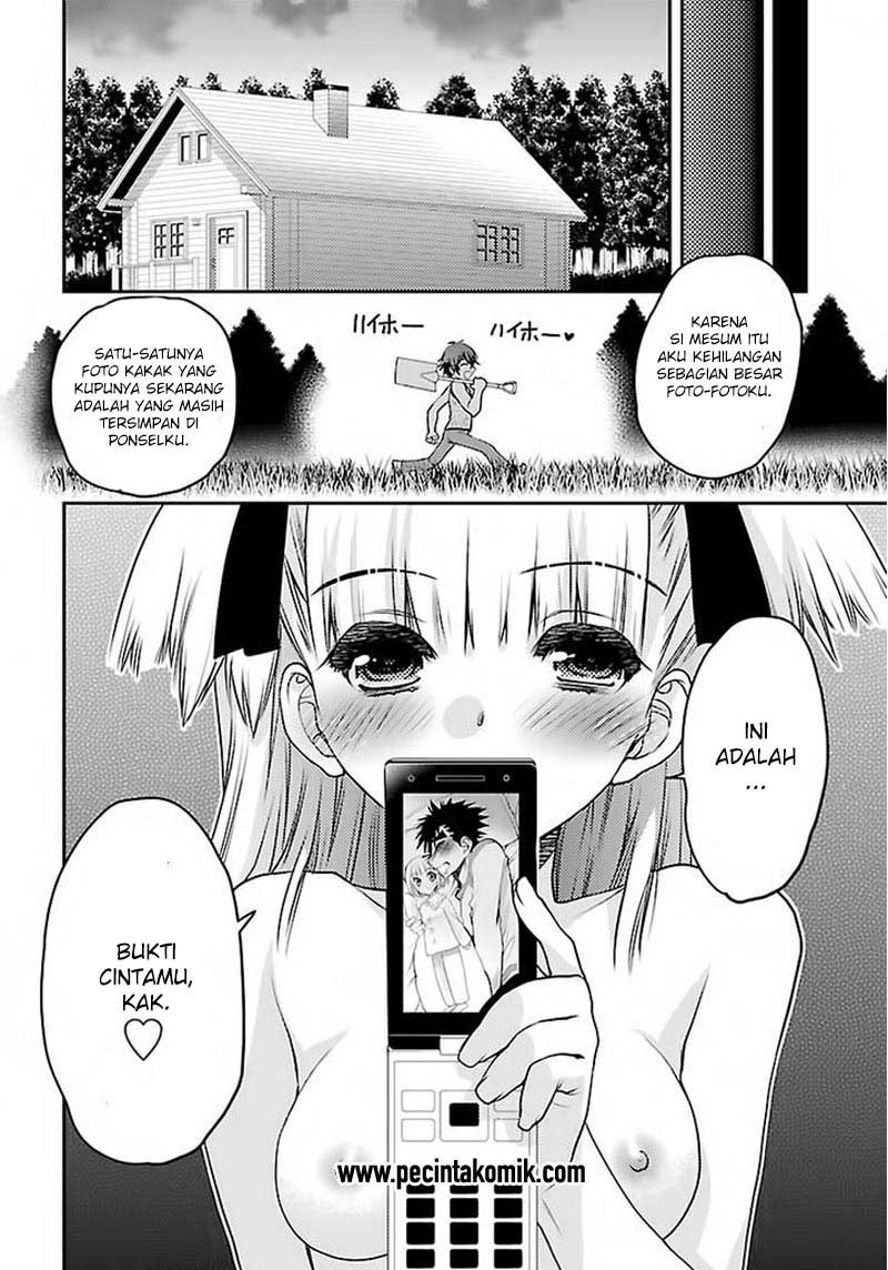 Oniichan☆Control Chapter 29 - halaman 17