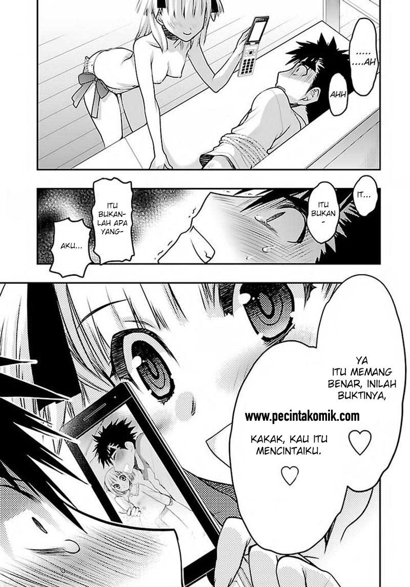 Oniichan☆Control Chapter 29 - halaman 18