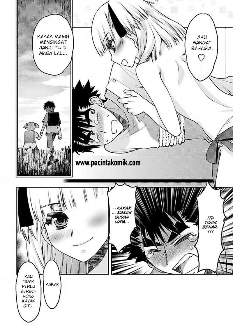 Oniichan☆Control Chapter 29 - halaman 19