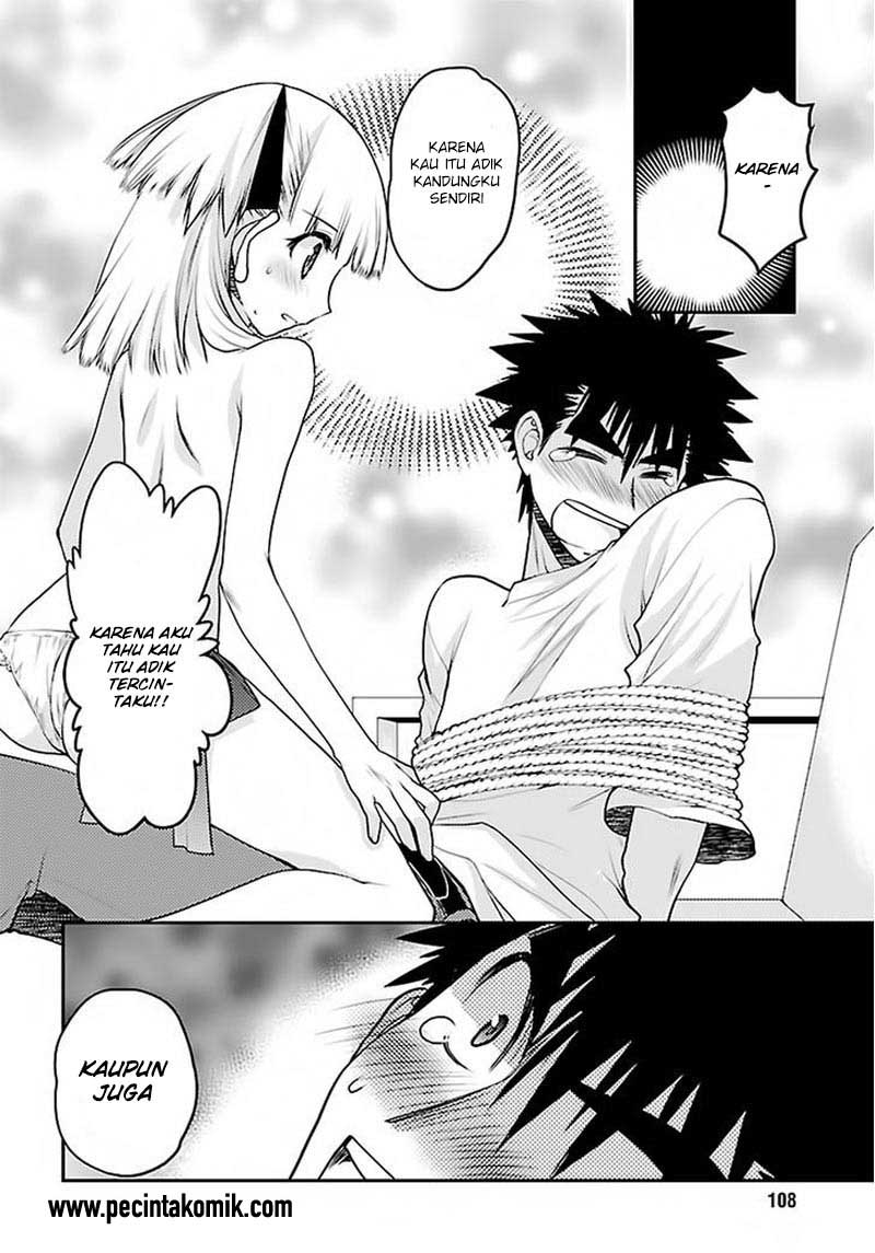 Oniichan☆Control Chapter 29 - halaman 23