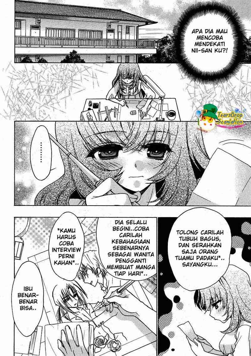 Oniichan☆Control Chapter 3 - halaman 10