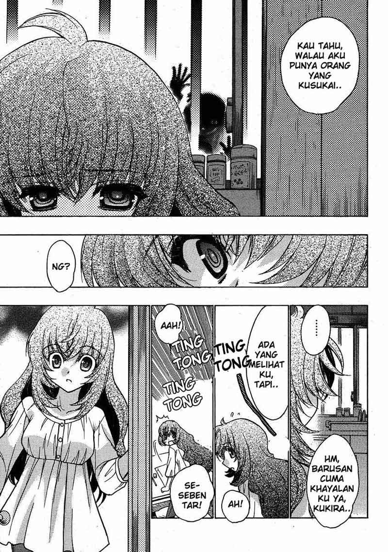 Oniichan☆Control Chapter 3 - halaman 11