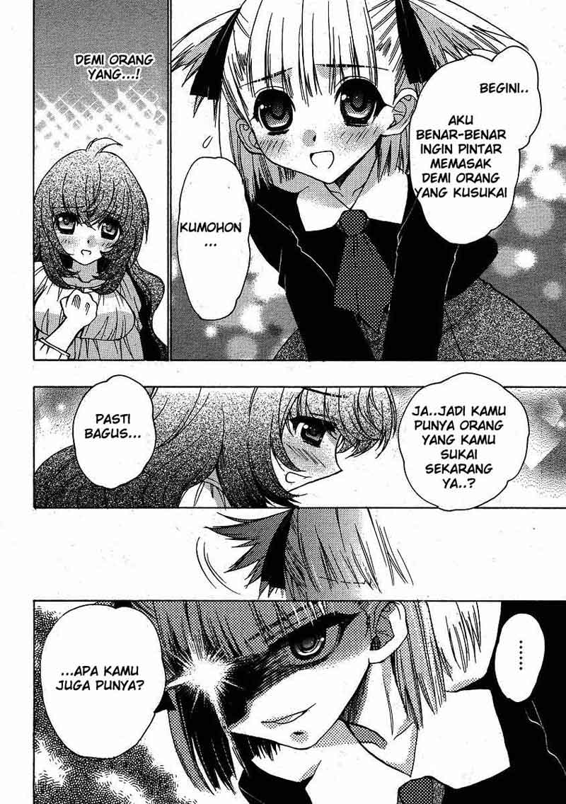 Oniichan☆Control Chapter 3 - halaman 14