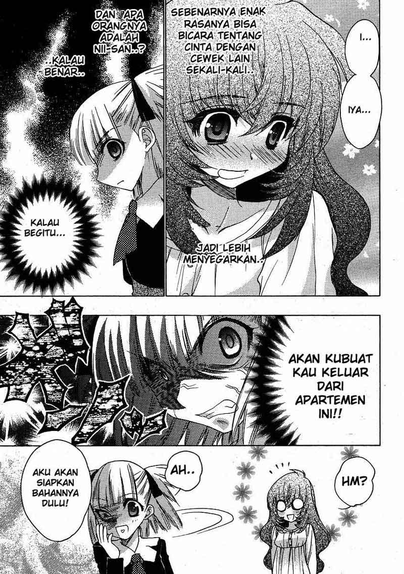 Oniichan☆Control Chapter 3 - halaman 15