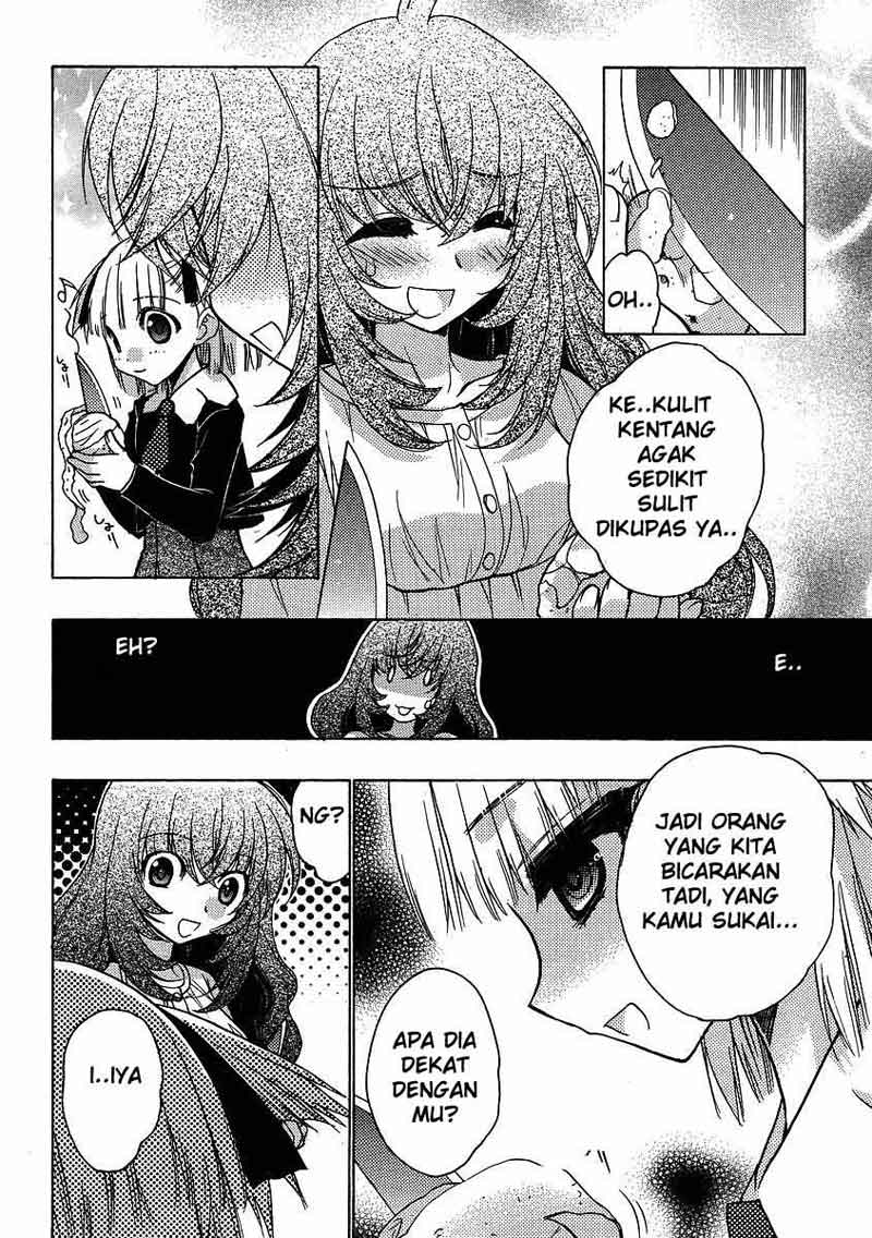 Oniichan☆Control Chapter 3 - halaman 16