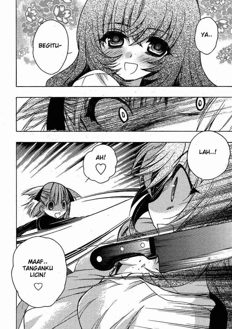 Oniichan☆Control Chapter 3 - halaman 18