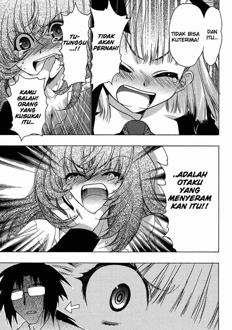 Oniichan☆Control Chapter 3 - halaman 21