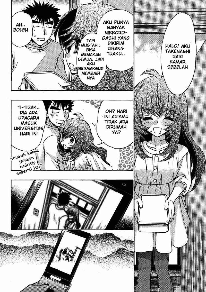 Oniichan☆Control Chapter 3 - halaman 8
