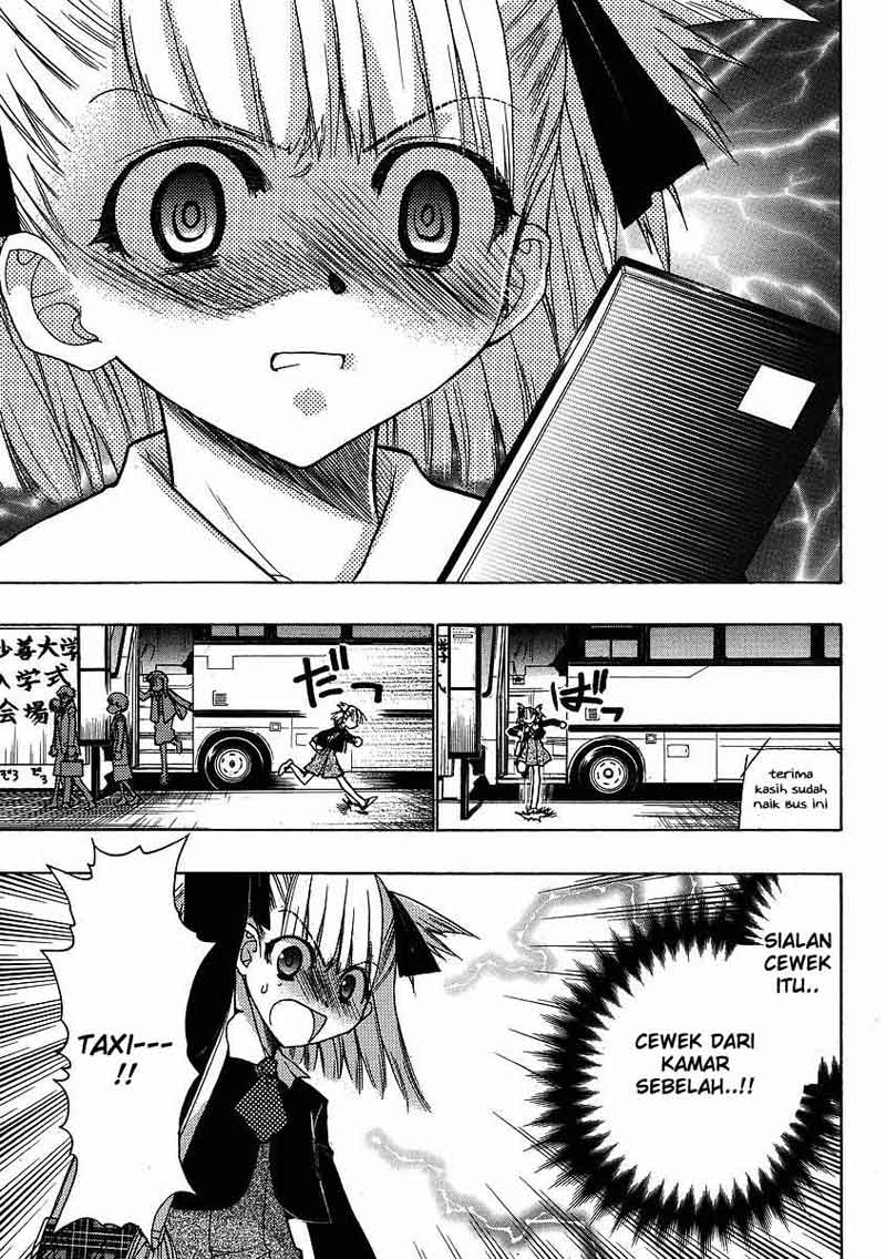 Oniichan☆Control Chapter 3 - halaman 9