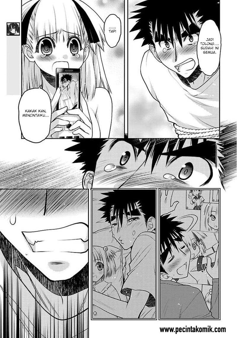 Oniichan☆Control Chapter 30 - halaman 10