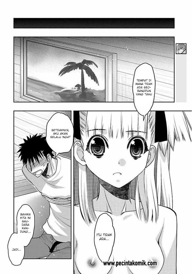 Oniichan☆Control Chapter 30 - halaman 9