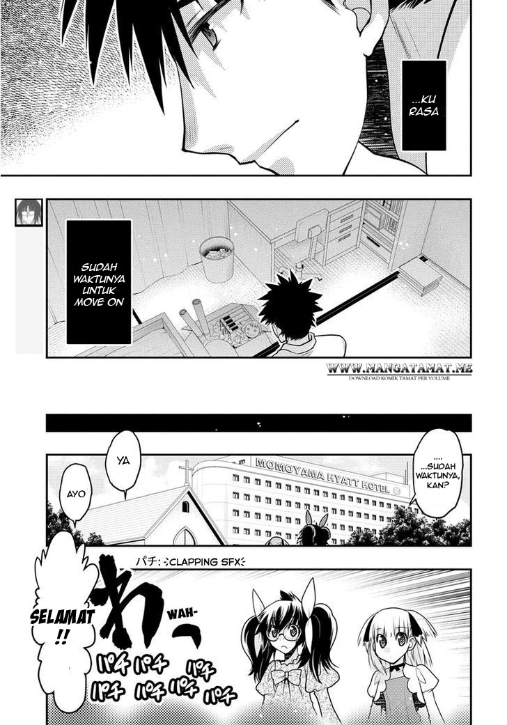 Oniichan☆Control Chapter 31 - halaman 10