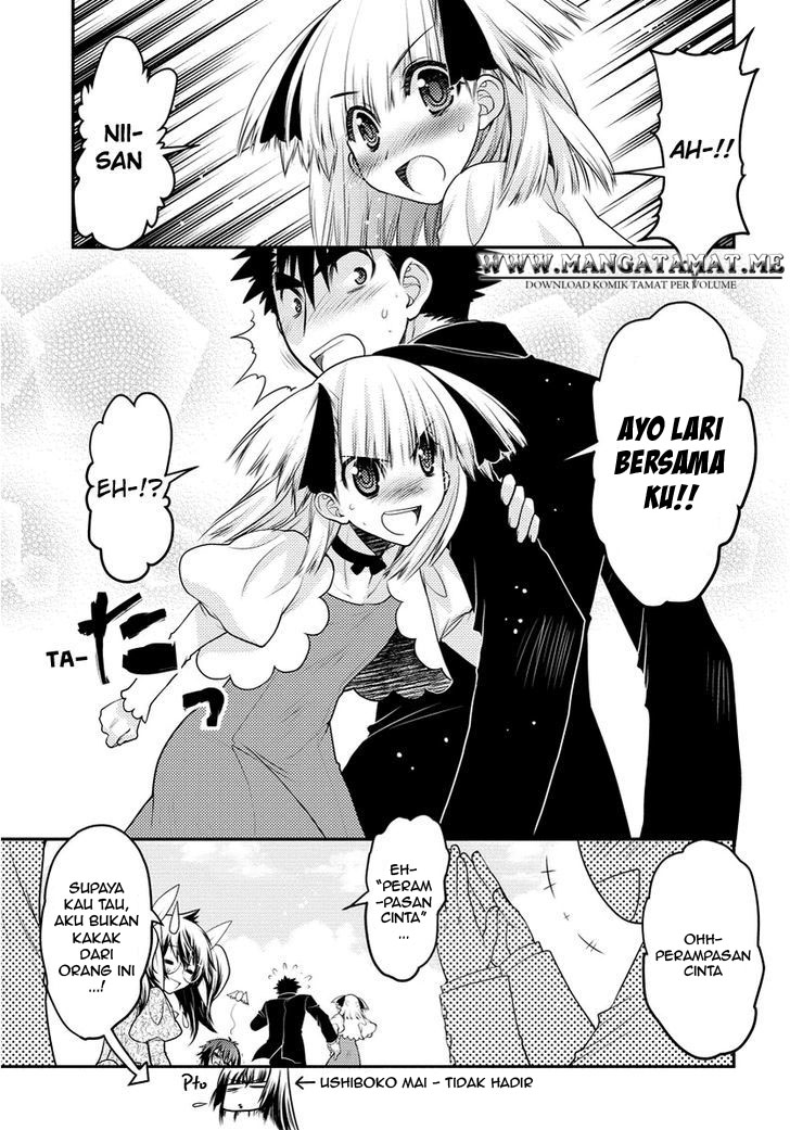 Oniichan☆Control Chapter 31 - halaman 15