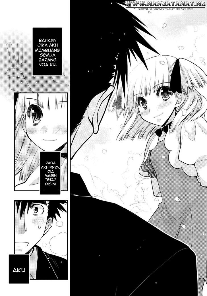 Oniichan☆Control Chapter 31 - halaman 18