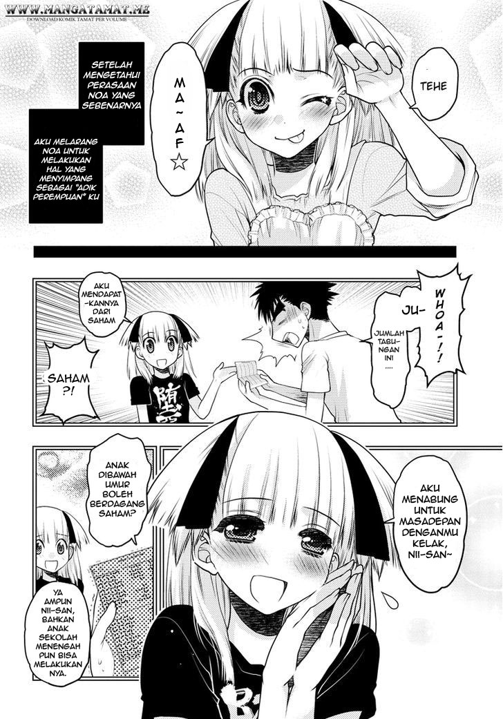 Oniichan☆Control Chapter 31 - halaman 5