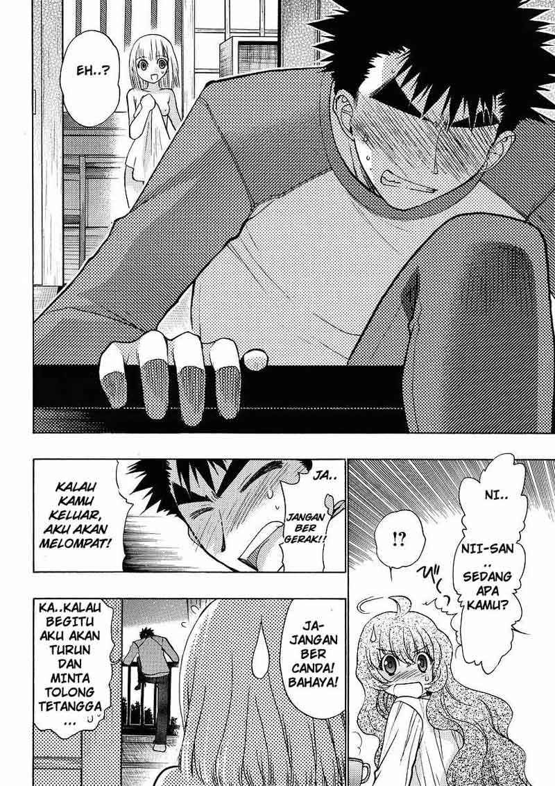 Oniichan☆Control Chapter 4 - halaman 13