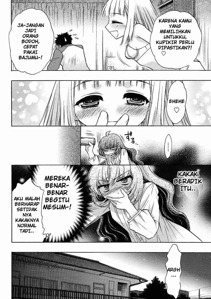 Oniichan☆Control Chapter 4 - halaman 17