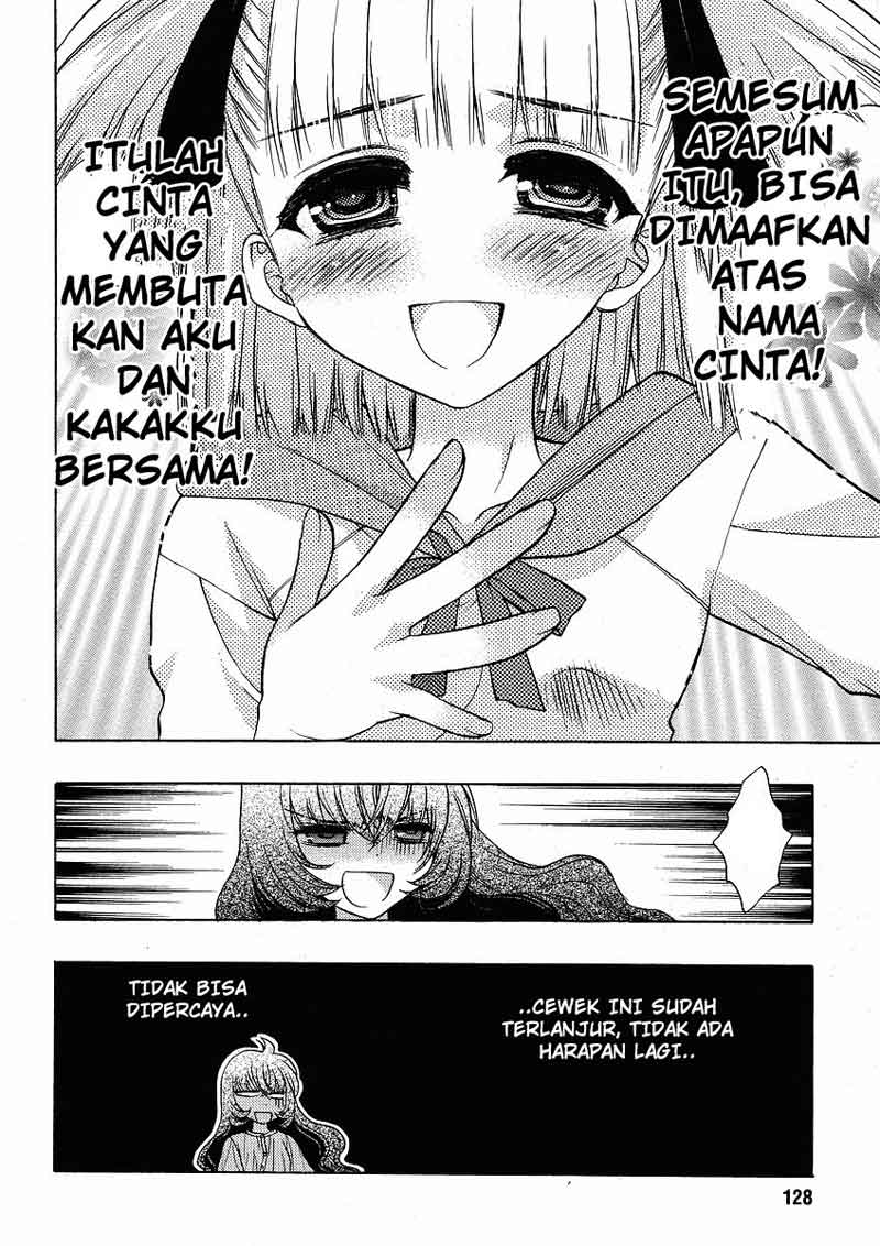 Oniichan☆Control Chapter 4 - halaman 19