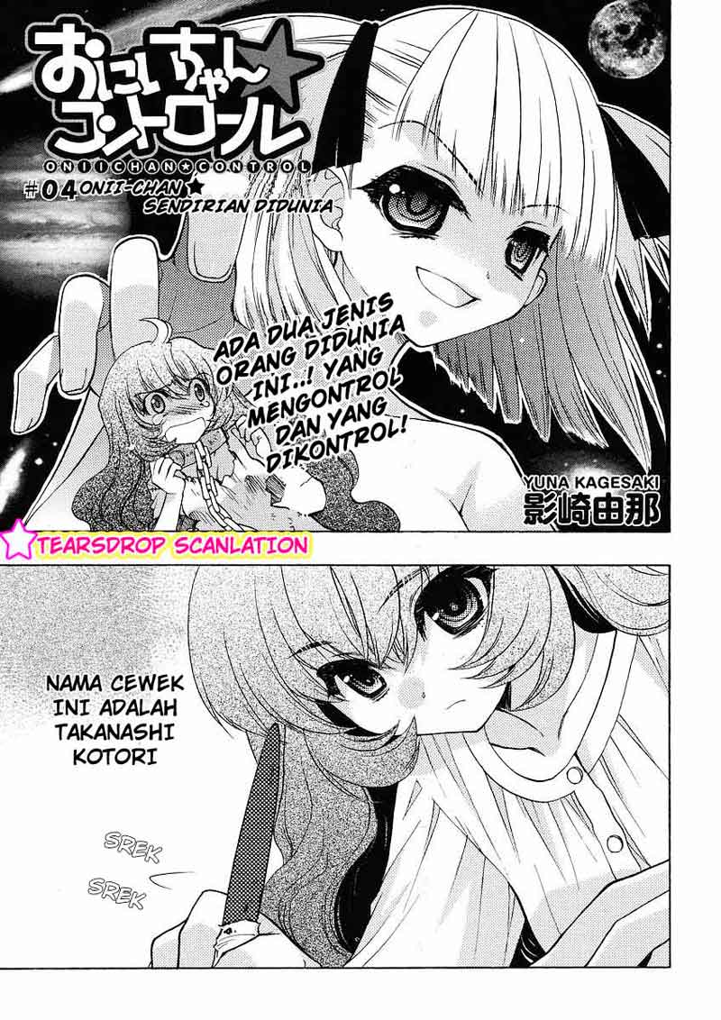 Oniichan☆Control Chapter 4 - halaman 2