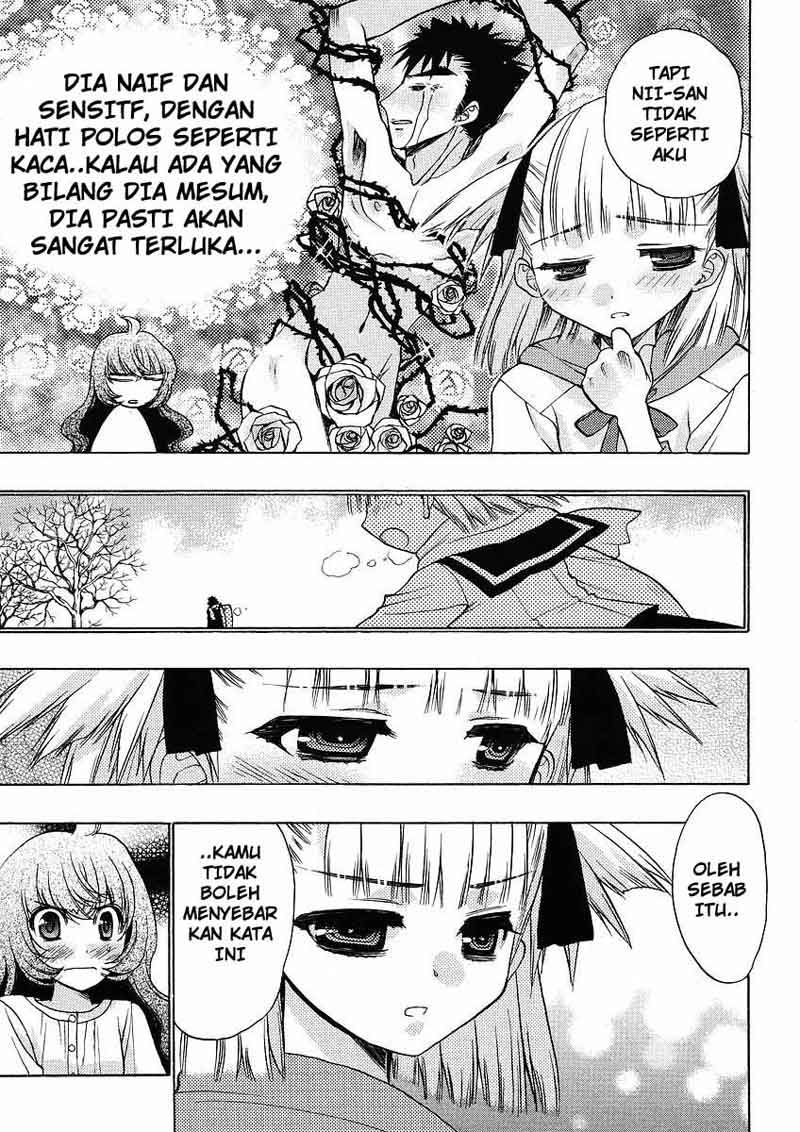 Oniichan☆Control Chapter 4 - halaman 20