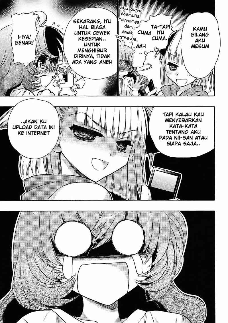 Oniichan☆Control Chapter 4 - halaman 22