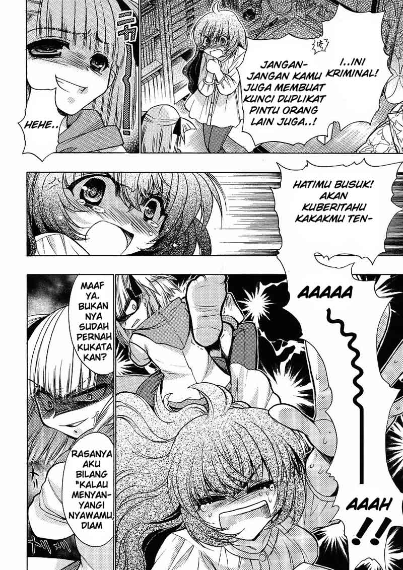 Oniichan☆Control Chapter 4 - halaman 5