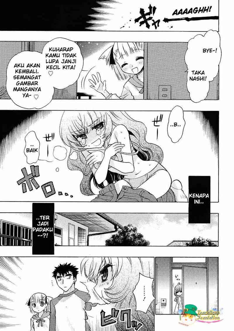 Oniichan☆Control Chapter 4 - halaman 6