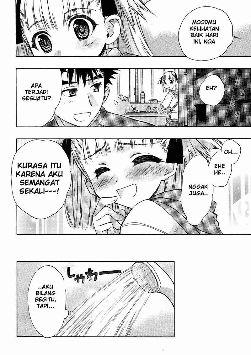 Oniichan☆Control Chapter 4 - halaman 9
