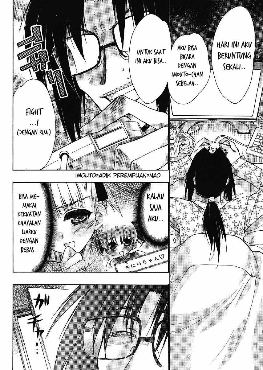 Oniichan☆Control Chapter 5 - halaman 10