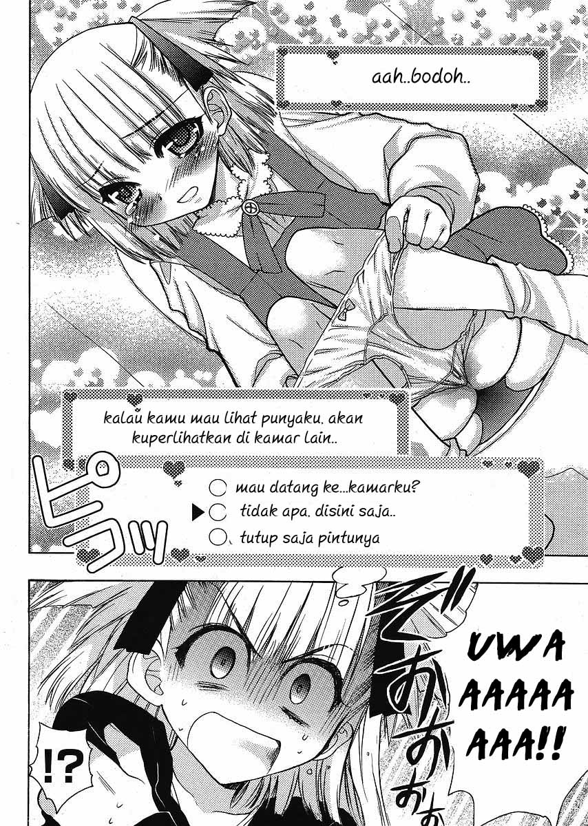 Oniichan☆Control Chapter 5 - halaman 12