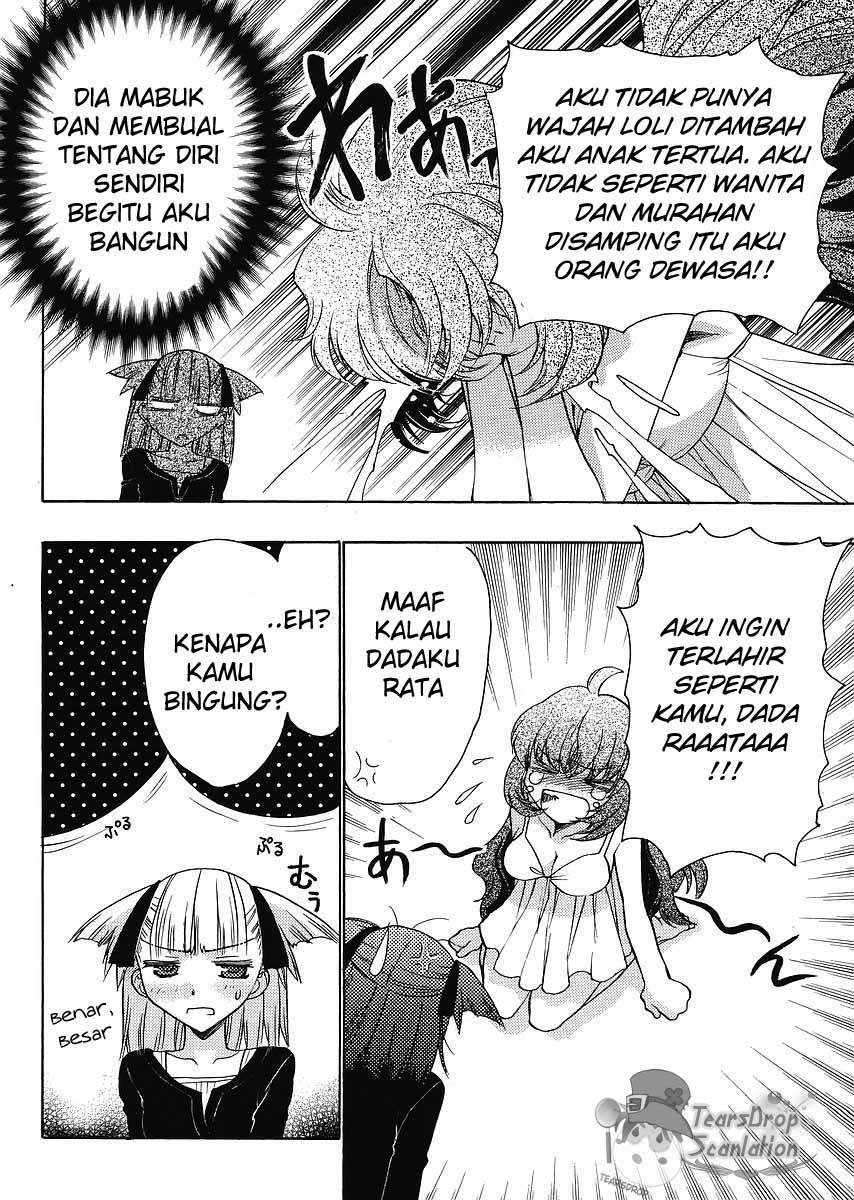 Oniichan☆Control Chapter 5 - halaman 14
